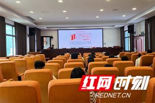 新利18官网登录网址截图3