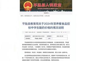 必威BetWay在线官网截图3