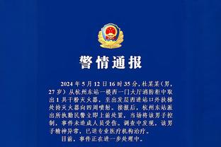 斯诺克英锦赛：丁俊晖6比4小特，决赛将战奥沙利文&冲击英锦赛第4冠