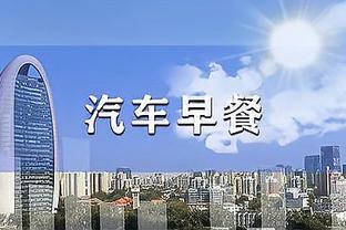 都哥们儿！姆巴佩：皇马更衣室，收入囊中~?