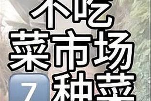 记者：热刺和纽卡有意22岁中卫西马坎，解约金7000万欧今夏生效