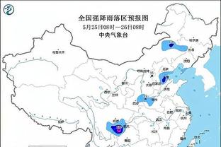 开云国际棋牌官网首页截图4