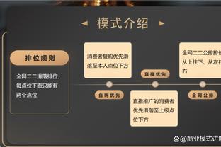 日本足协主席：长谷部诚这样的球员很稀少，22年职业生涯辛苦了