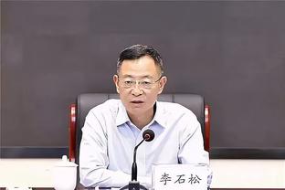 小久保玲央谈落泪：扑点后想到能够夺得冠军，情绪一下子上来了